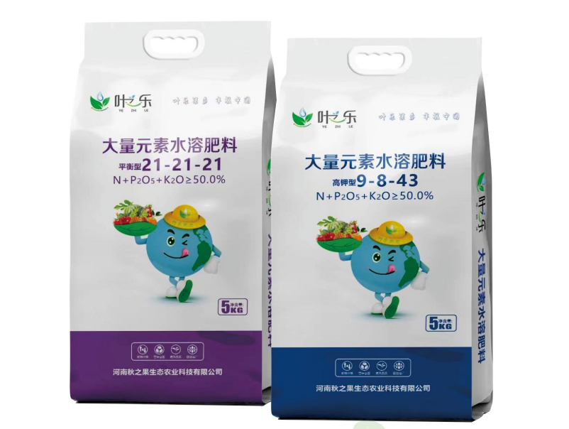 大量元素水溶肥