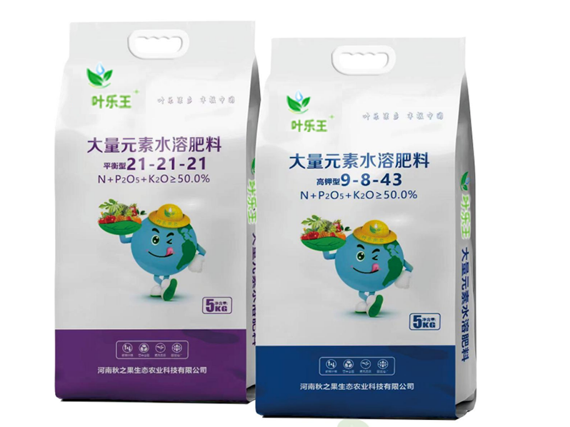 大量元素水溶肥